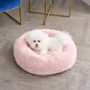 Devon Faux Fur Pet Bed Devon Faux Fur Pet Bed