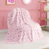 Kids Plush Throw Blanket Kids Plush Throw Blanket