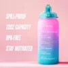 Motivate Fitness Water Bottle Motivate Fitness Water Bottle