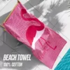 Pink Flamingo Cotton Beach Towel Pink Flamingo Cotton Beach Towel