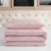 Sparkle Zebra Jacquard Comforter Set Sparkle Zebra Jacquard Comforter Set