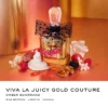 Viva La Juicy Gold Couture Eau De Parfum Spray, 1.0 Oz Viva La Juicy Gold Couture Eau De Parfum Spray, 1.0 Oz